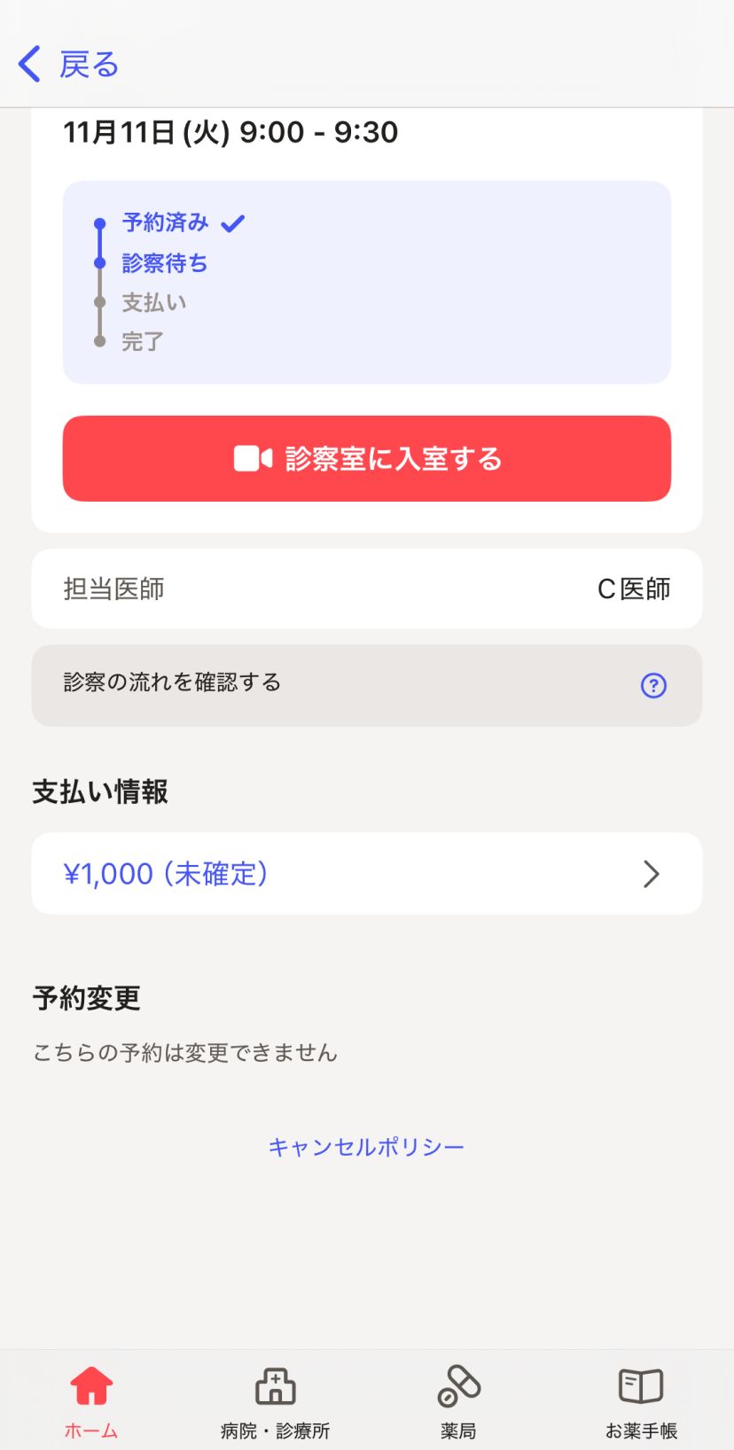 fd7e5712-dfde-40b9-baba-ab6a620c4763.png
